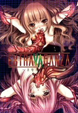 Extravaganza ~Matsuro no Hate ni~