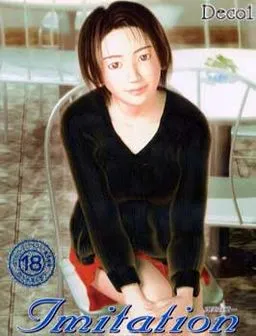 Imitation ~Manatsu no Ai~