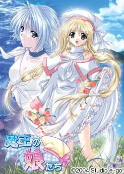 Maou no Musume-tachi