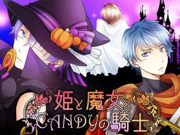 Hime to Majo to Candy no Kishi