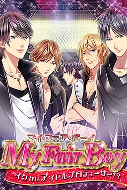 My Fair Boy: Ikenai Idol Producer