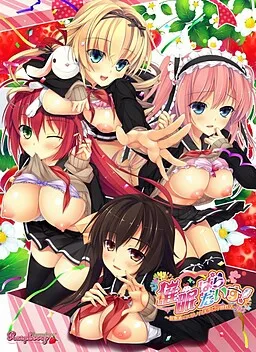 Saimin Paradise! ~Saiminjutsu de Tsugou no Ii Bishoujo Gakuen Seikatsu~