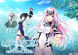 Missing-X-Link ~Ten no Yurikago, Togi no Hana~