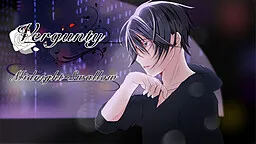 Vergunty: Midnight Swallow