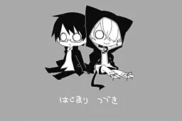 Akairo Kimi to, Shiawase ni