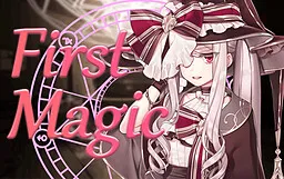 FirstMagic ~Hajimari no Mahou~