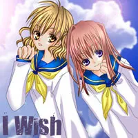I Wish