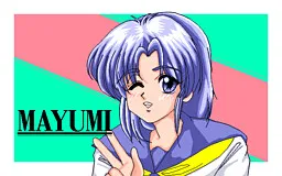 Mayumi - School Adventure Game