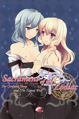 Sacrament of the Zodiac: The Confused Sheep and the Tamed Wolf