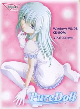 Pure Doll