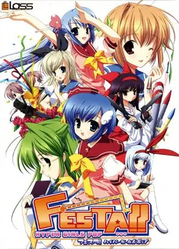 FESTA!! -HYPER GIRLS POP-