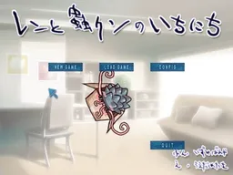 Ren to Mushi-kun no Ichinichi