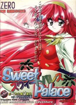 Sweet Palace