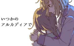 Itsuka no Arcadia de