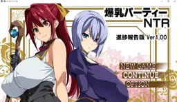 Big Breasts Party NTR