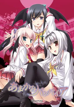 Amakami Vampire