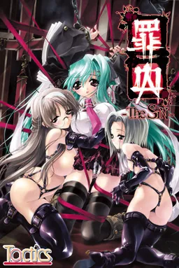Guilty _The SiN_