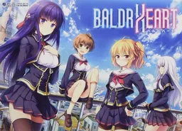 BALDR HEART