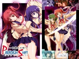 Paradigm Shift ~Mezame no Toki~