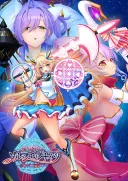 Mahou Senshi Sorcière Knights ~Ma ni Miirareshi Hime Kimi-tachi~