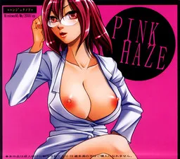 PINK HAZE