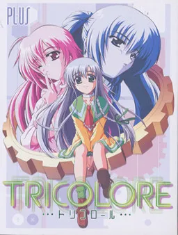 Tricolore