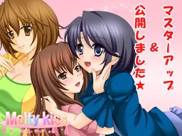 Melty kiss
