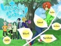 Shota Love!