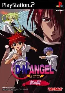 D.N. Angel TV Animation Series ~Kurenai no Tsubasa~