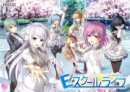 Home Sweet Homecoming