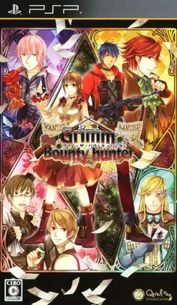 Grimm the Bounty Hunter