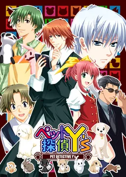 Pet Tantei Y's