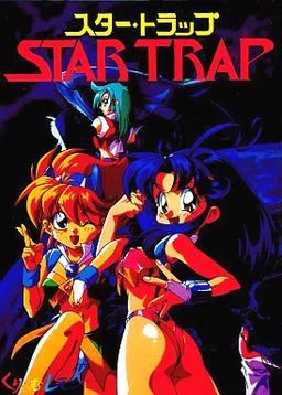 Star Trap