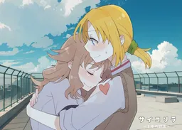 Psycho Lilac -1-nen no Shuumatsu-