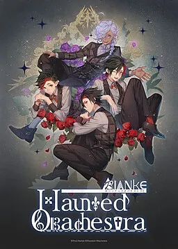 Haunted Obachestra Vol.2 Bianke