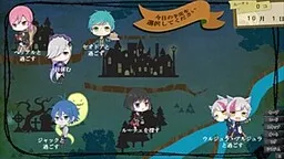 Finmelg ~HOLLOW WORLD~