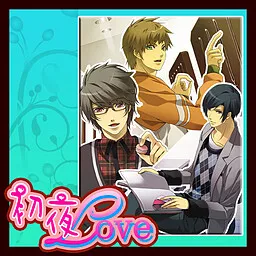 Shoya Love