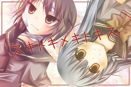 Suki Tokimeki to Kiss