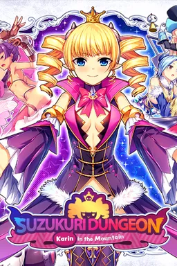 Suzukuri Dungeon: Karin in the Mountain