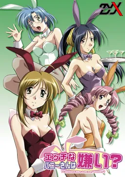 Do You Like Horny Bunnies?