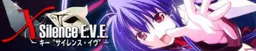 Χ:Khi ~Silence E.V.E.~
