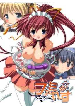 Fami☆Resu