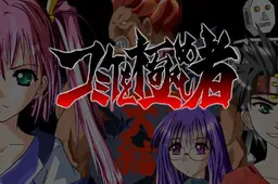 Comiket o Kimeshi Mono