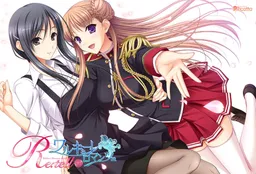 Walkure Romanze Re:tell