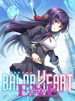 BALDR HEART
