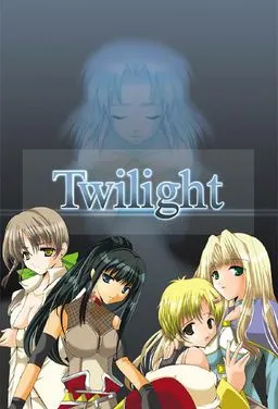 Twilight