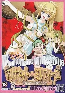 Marionette Millefeuille -Toraware no Mahou Shoujo-