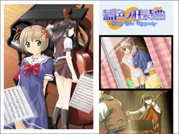 Aiiro no Kyoushikyoku ~Deep Blue Rhapsody~