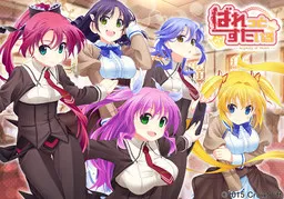 Valet ☆ Style -Loyalty of Valet-