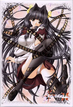 Hana Hiraku ~Ano Ko wa AV Jou~